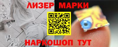 гидропоника Аргун