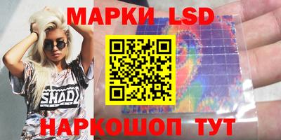 гидропоника Аргун