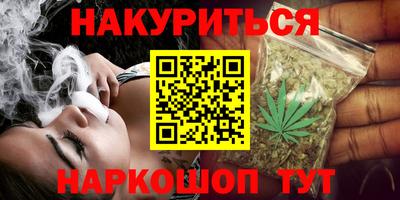 Альфа ПВП Кинель