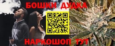 Альфа ПВП Кинель