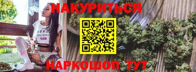 Альфа ПВП Кинель