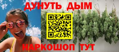 твердый Кимры