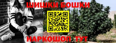 Альфа ПВП Кинель
