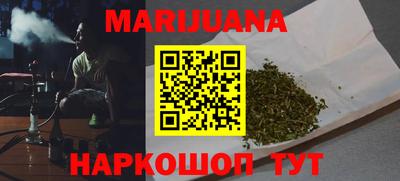 твердый Кимры