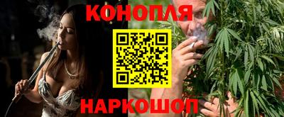 мескалин Апшеронск