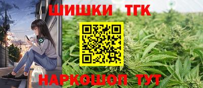 мескалин Апшеронск