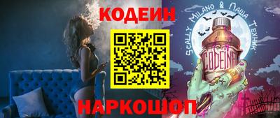 хмурый Кингисепп