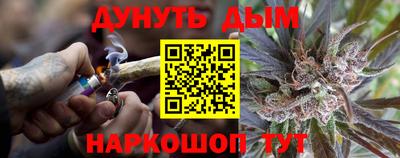 Альфа ПВП Кинель