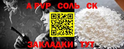 хмурый Кингисепп
