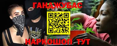 Альфа ПВП Кинель