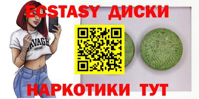 хмурый Кингисепп