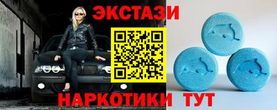 хмурый Кингисепп
