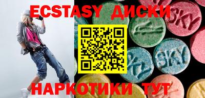 твердый Кимры