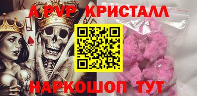 твердый Кимры