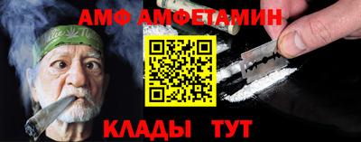 гидропоника Аргун