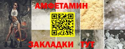 хмурый Кингисепп