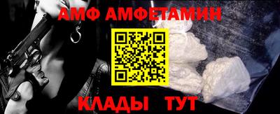 хмурый Кингисепп