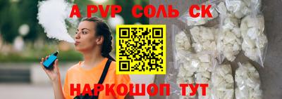 твердый Кимры