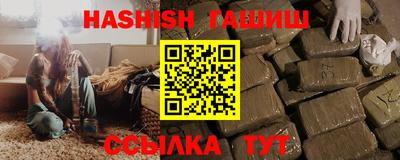 твердый Кимры