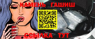 меф Апрелевка