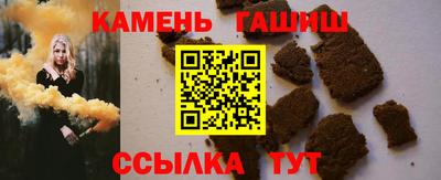 твердый Кимры