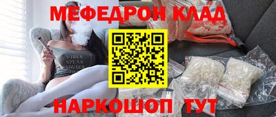 Альфа ПВП Кинель