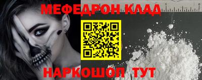 твердый Кимры