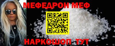 твердый Кимры