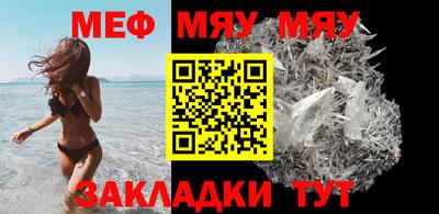 Альфа ПВП Кинель