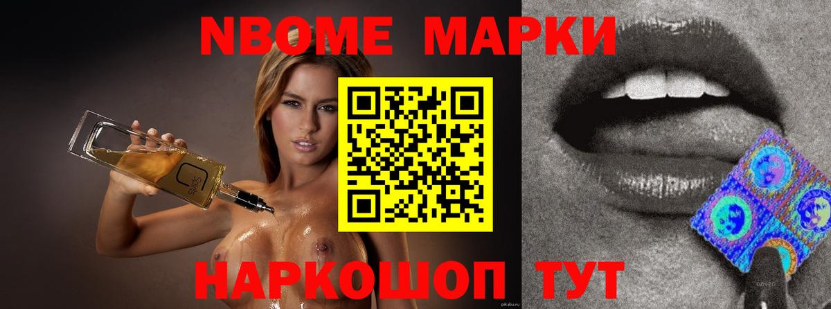 ЛСД экстази ecstasy  Искитим  ЛСД экстази  ЛСД экстази кислота 