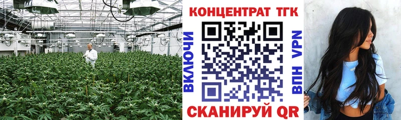 наркотики  Искитим  omg ссылки  Дистиллят ТГК вейп с тгк 
