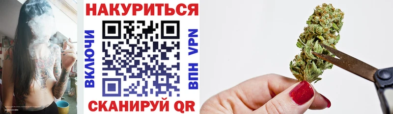 blacksprut как зайти  Искитим  darknet как зайти  Марихуана марихуана 